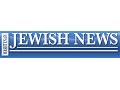 Washtenaw Jewish News Ann Arbor, Ann Arbor - logo